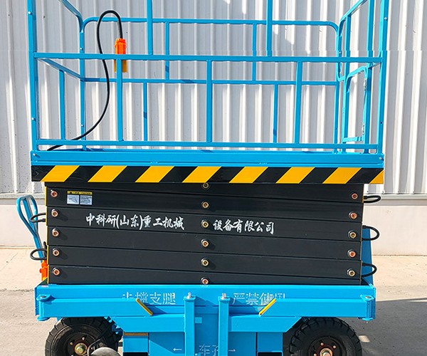 广西自行走升降机